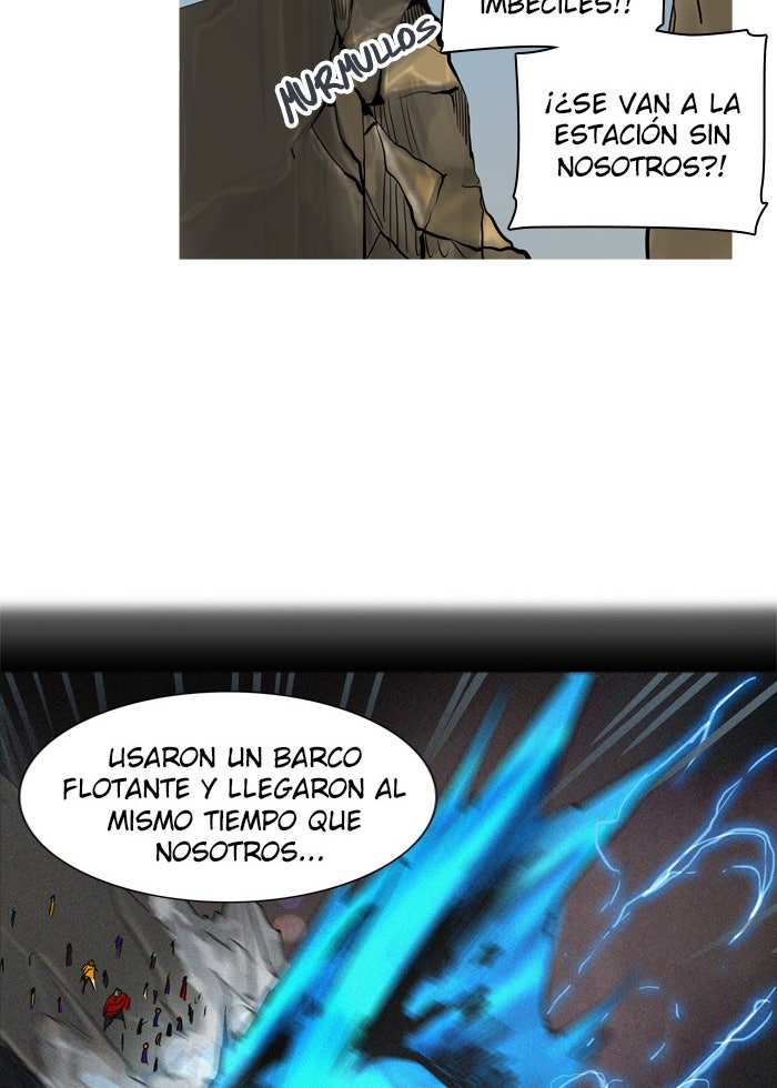 Read Tower of God ES Manga Online