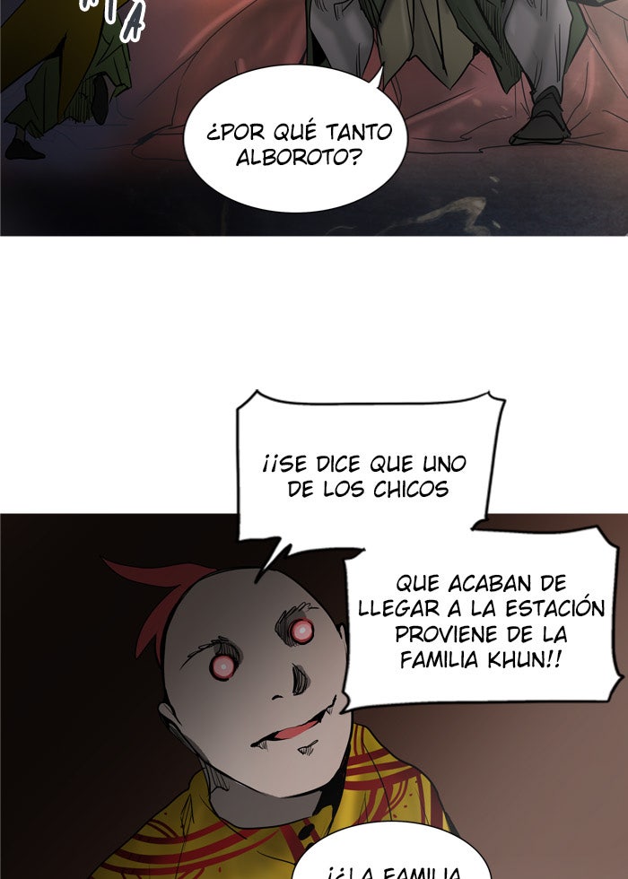 Read Tower of God ES Manga Online