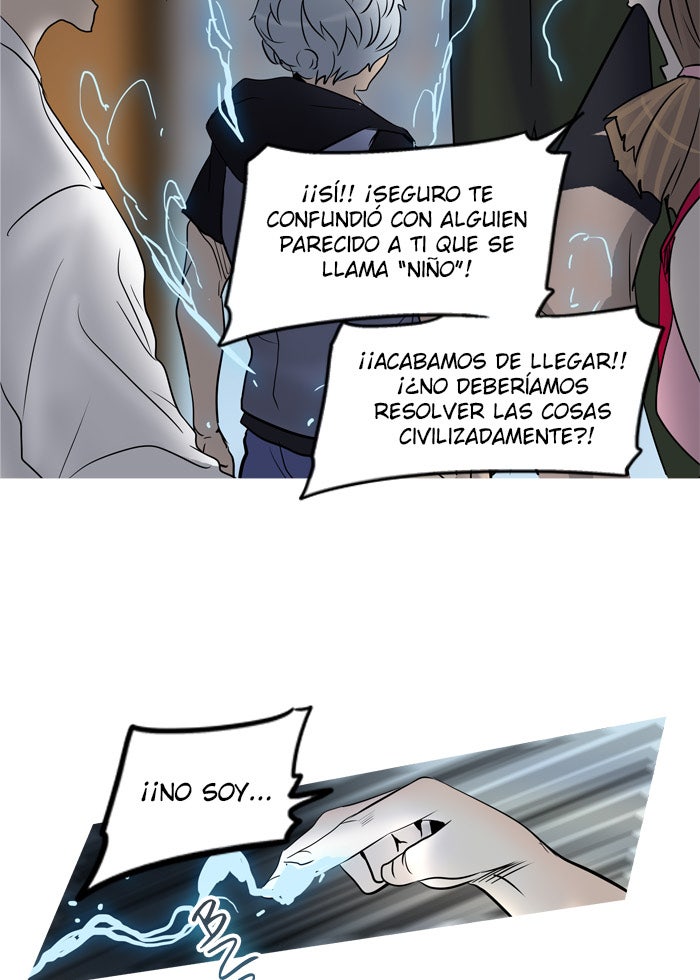 Read Tower of God ES Manga Online