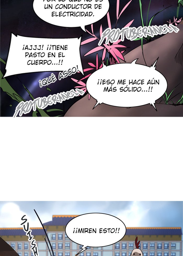 Read Tower of God ES Manga Online