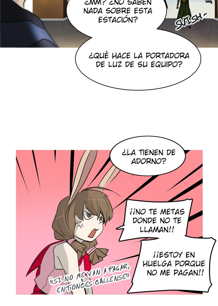 Read Tower of God ES Manga Online