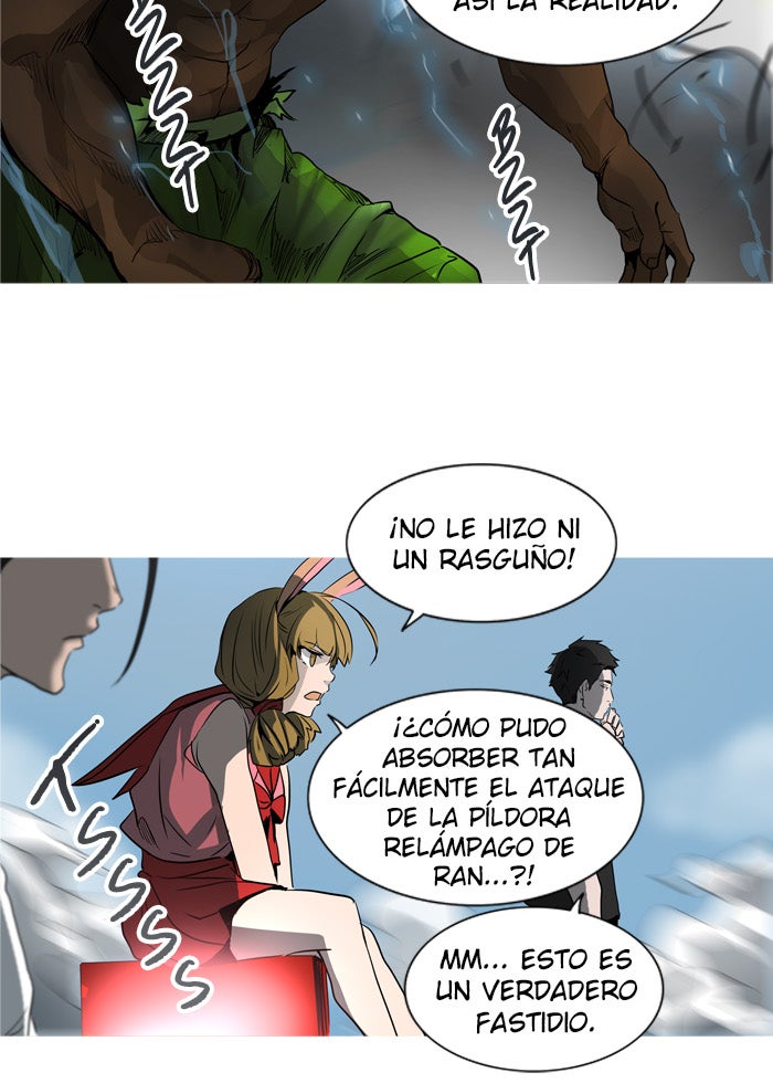 Read Tower of God ES Manga Online