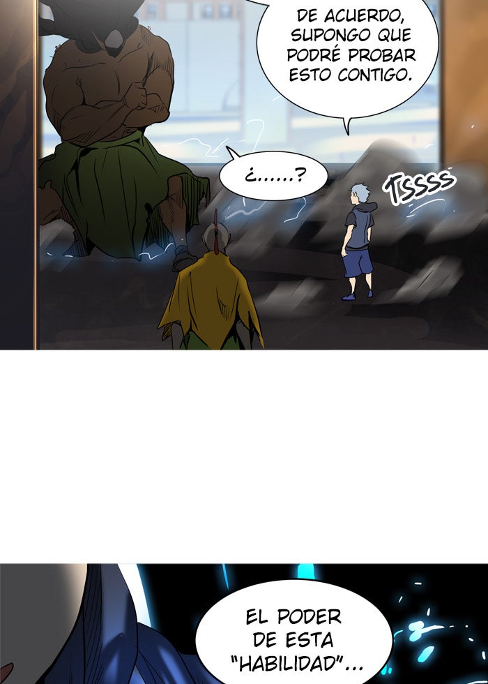 Read Tower of God ES Manga Online