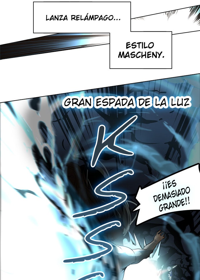 Read Tower of God ES Manga Online