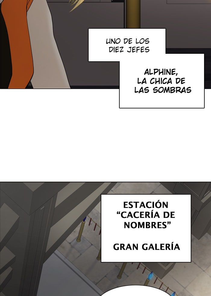 Read Tower of God ES Manga Online