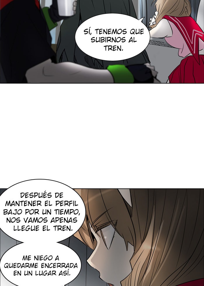 Read Tower of God ES Manga Online