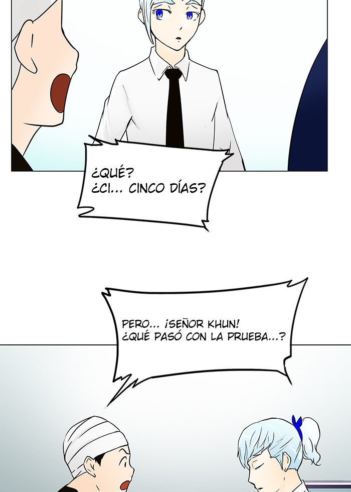 Read Tower of God ES Manga Online