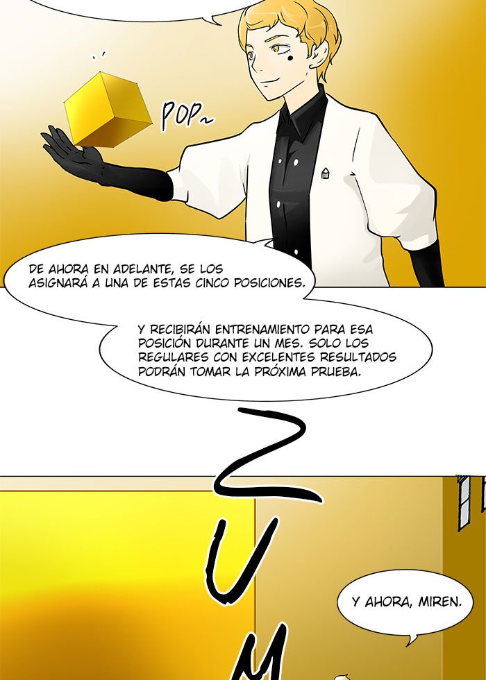 Read Tower of God ES Manga Online
