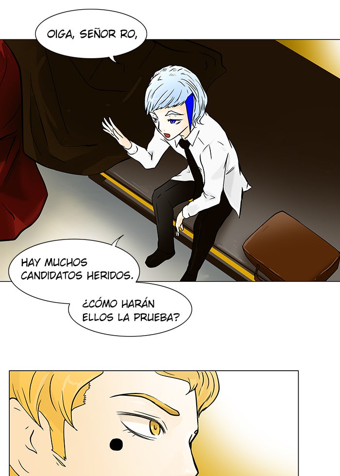Read Tower of God ES Manga Online
