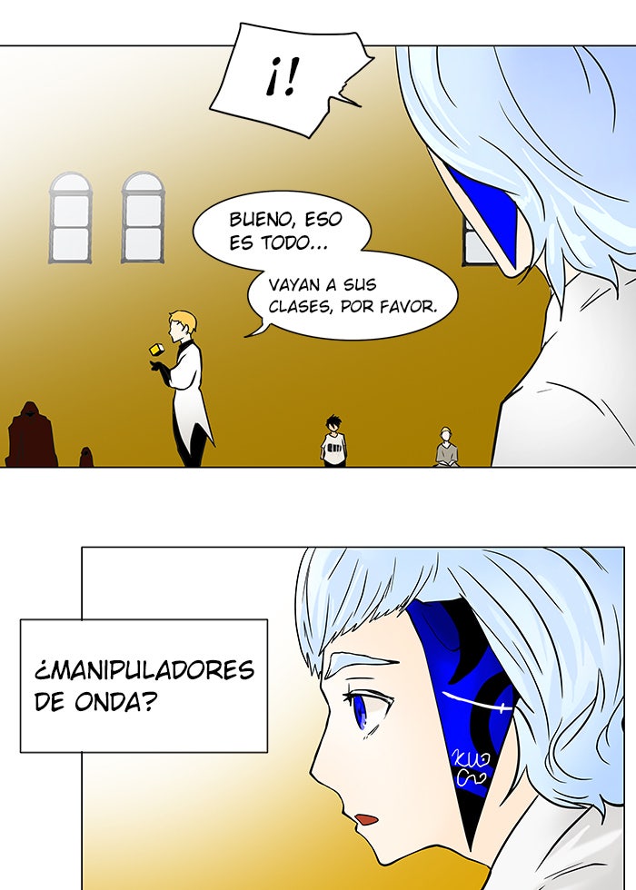 Read Tower of God ES Manga Online