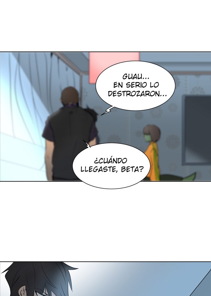 Read Tower of God ES Manga Online
