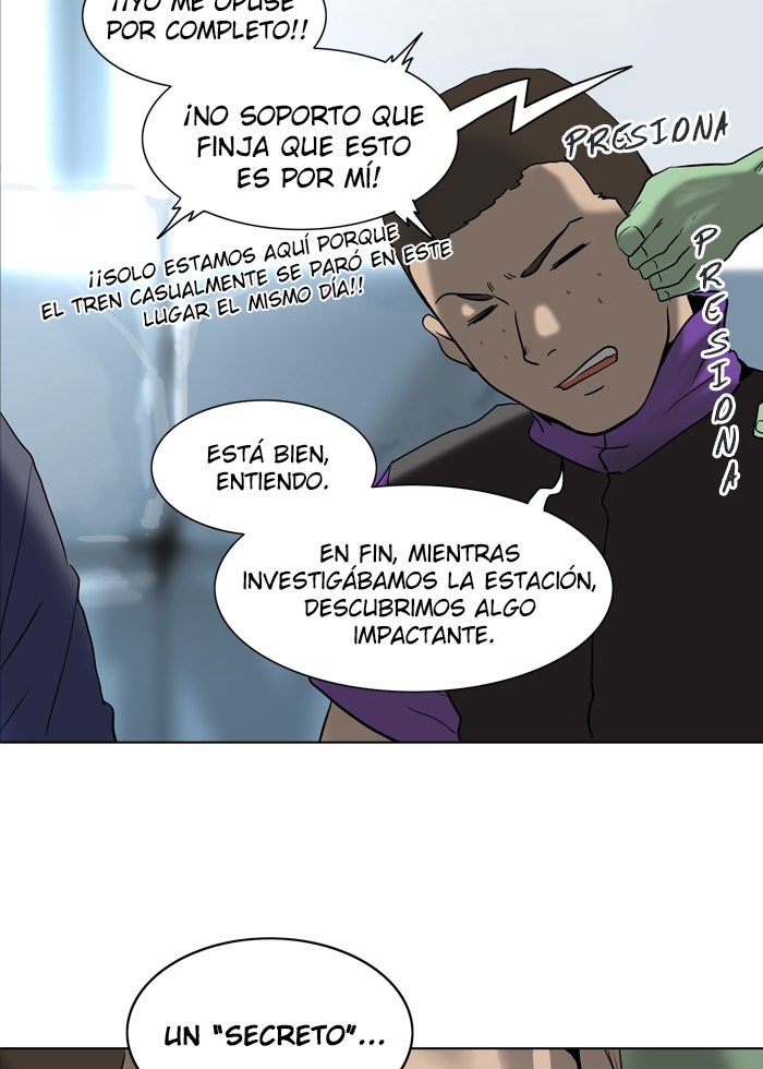 Read Tower of God ES Manga Online