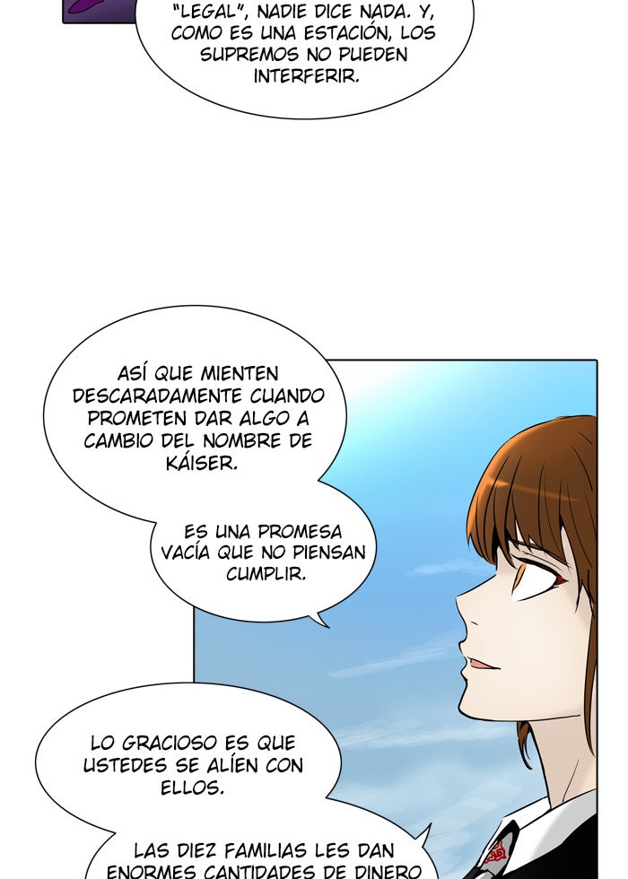Read Tower of God ES Manga Online