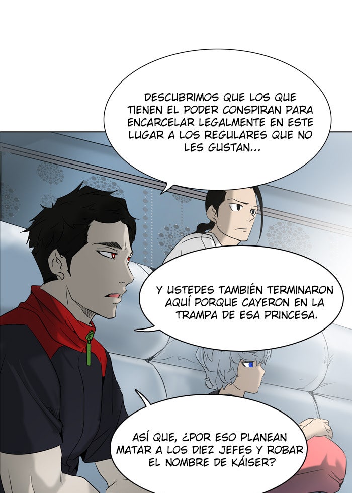Read Tower of God ES Manga Online