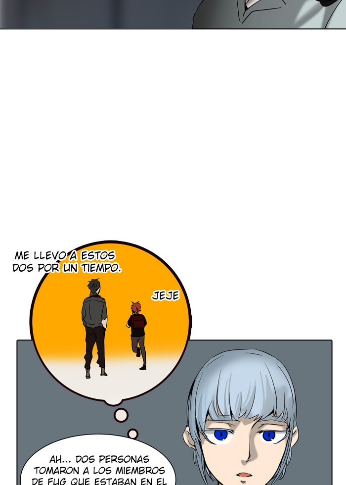 Read Tower of God ES Manga Online