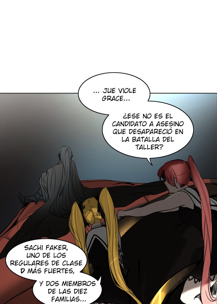 Read Tower of God ES Manga Online