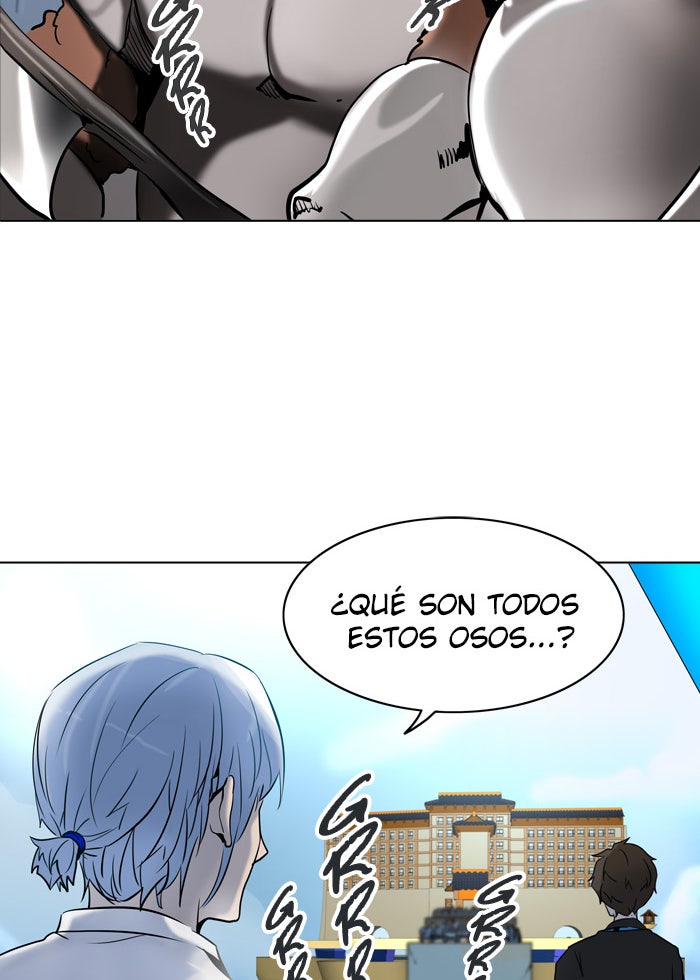 Read Tower of God ES Manga Online