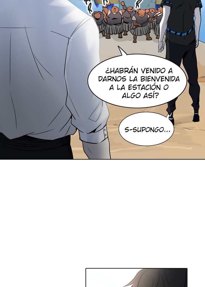 Read Tower of God ES Manga Online