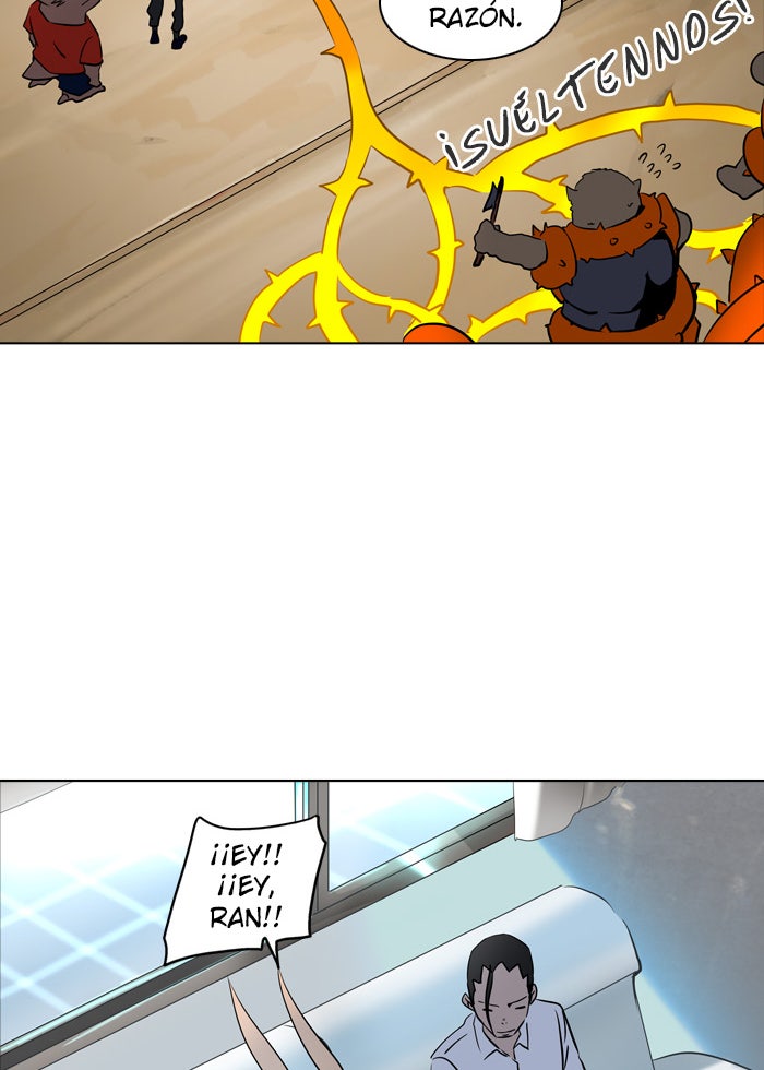 Read Tower of God ES Manga Online