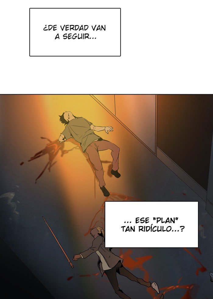 Read Tower of God ES Manga Online