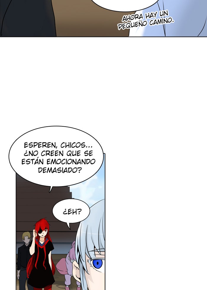 Read Tower of God ES Manga Online