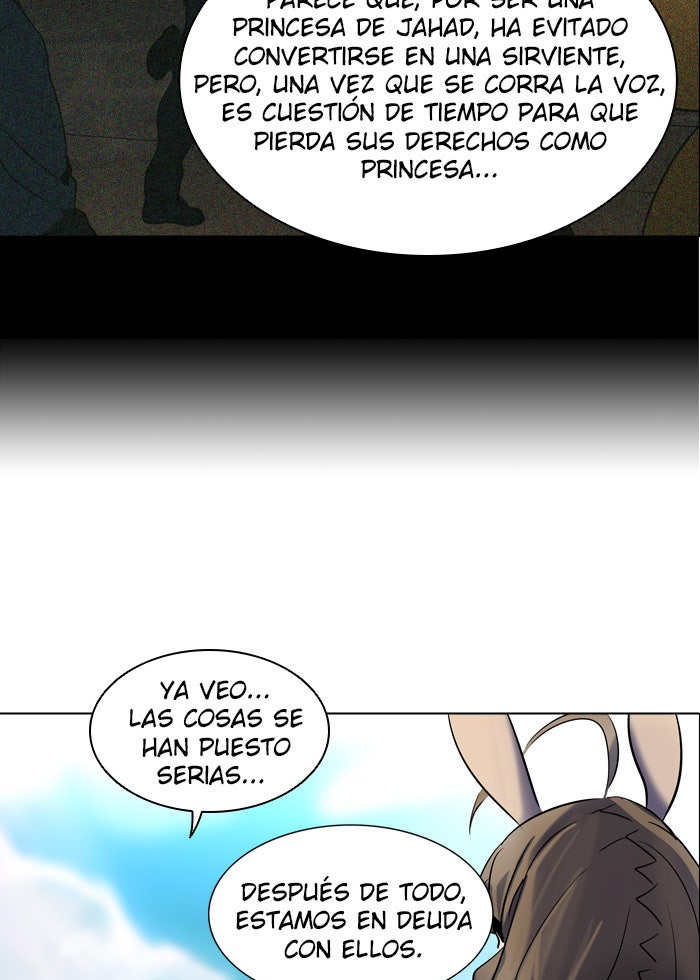 Read Tower of God ES Manga Online