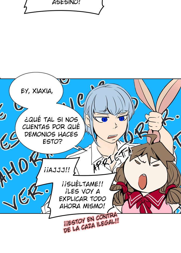 Read Tower of God ES Manga Online