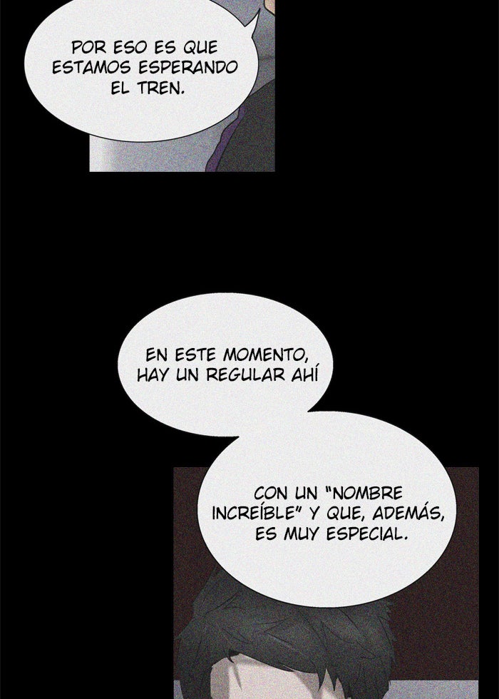 Read Tower of God ES Manga Online