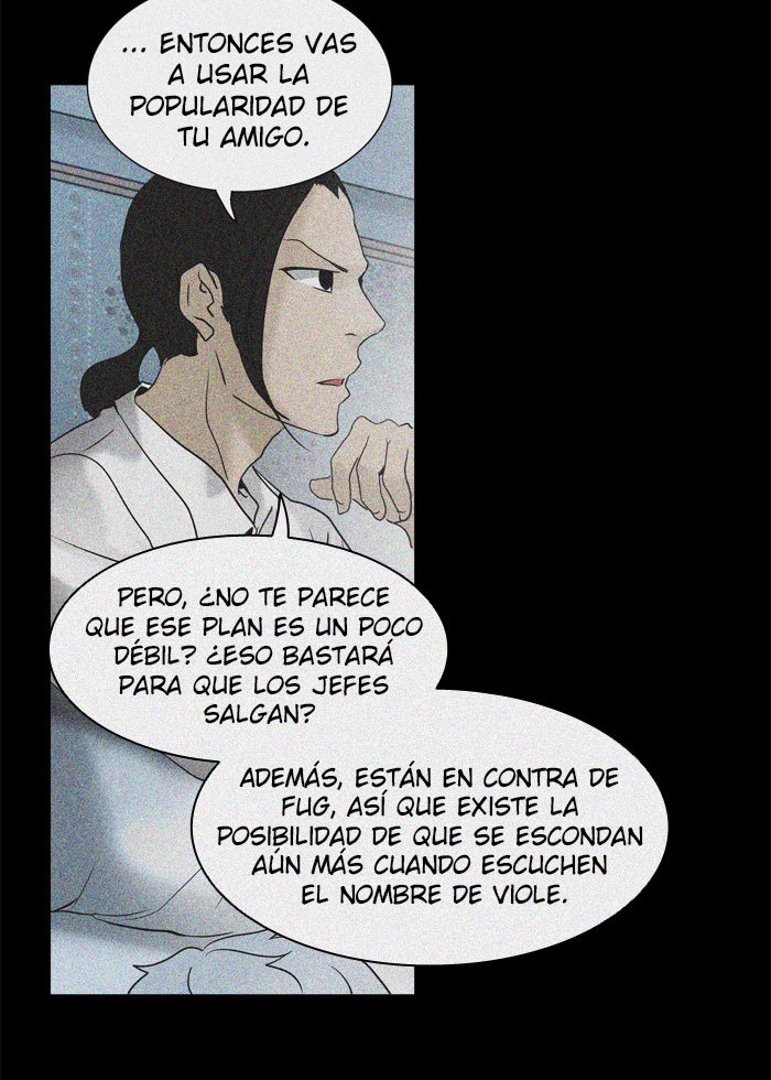 Read Tower of God ES Manga Online