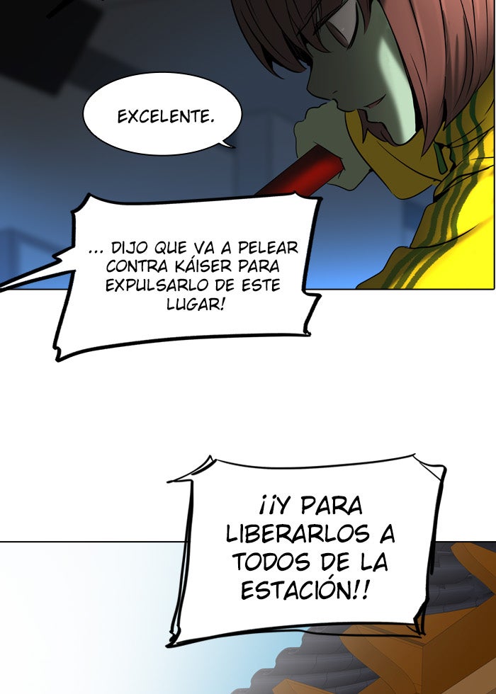 Read Tower of God ES Manga Online