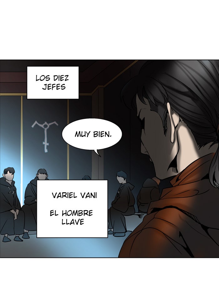 Read Tower of God ES Manga Online