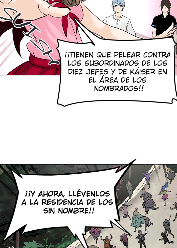 Read Tower of God ES Manga Online