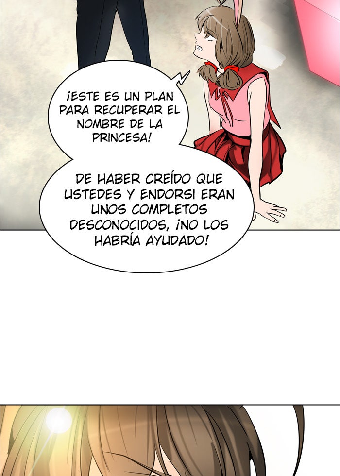 Read Tower of God ES Manga Online