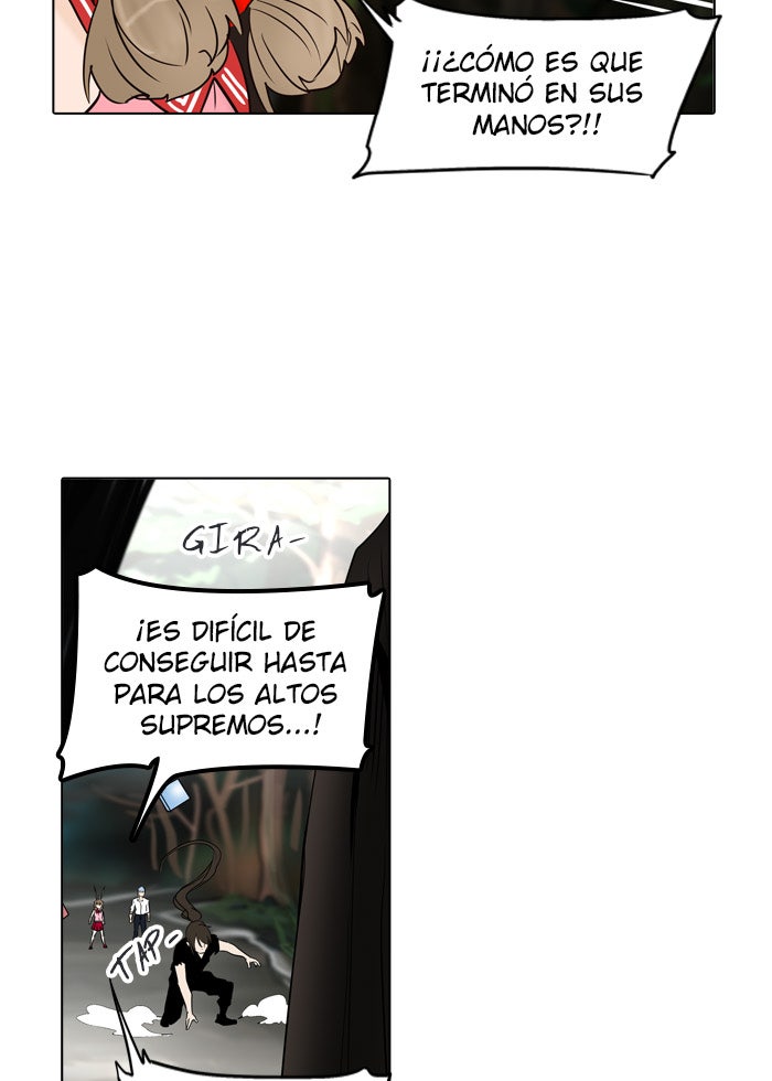 Read Tower of God ES Manga Online