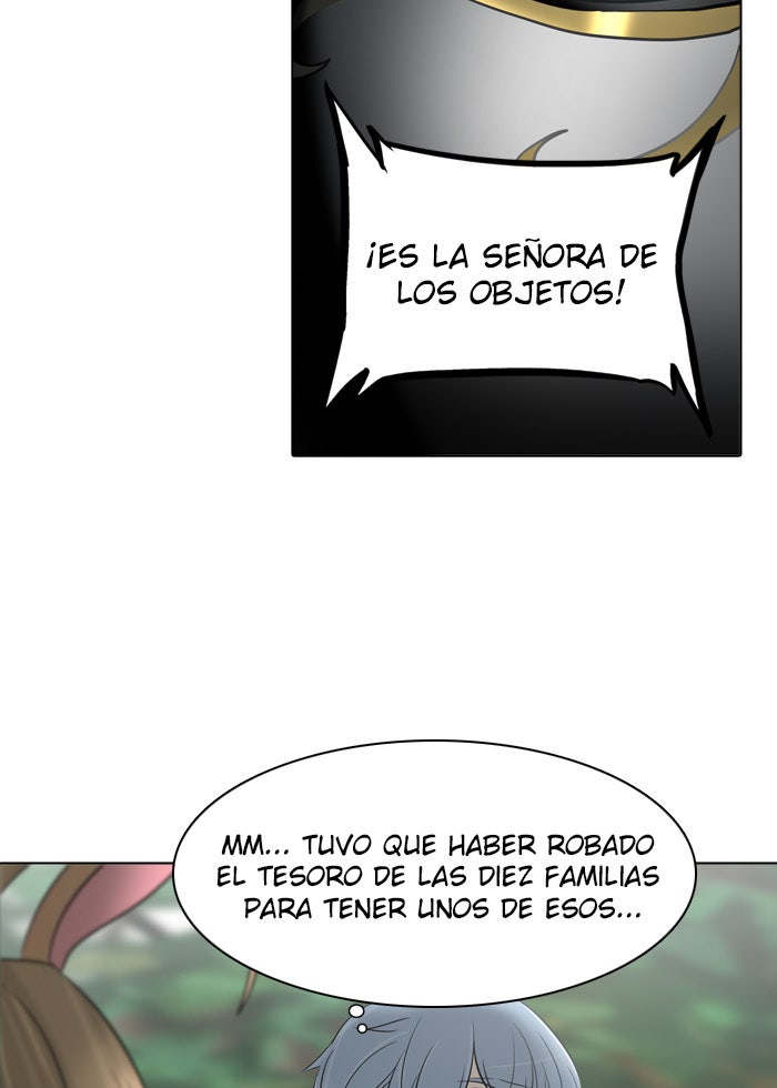 Read Tower of God ES Manga Online
