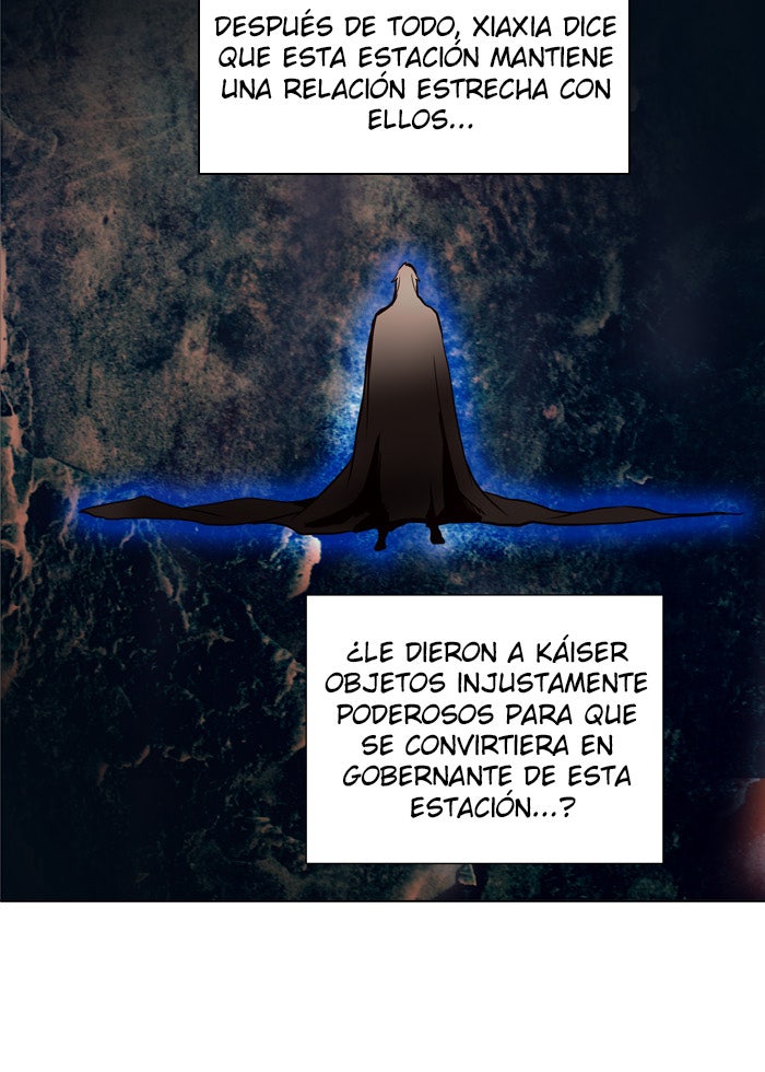 Read Tower of God ES Manga Online