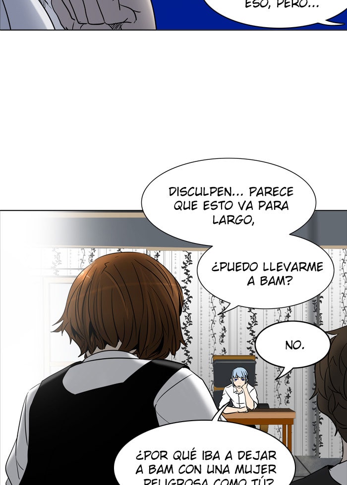 Read Tower of God ES Manga Online