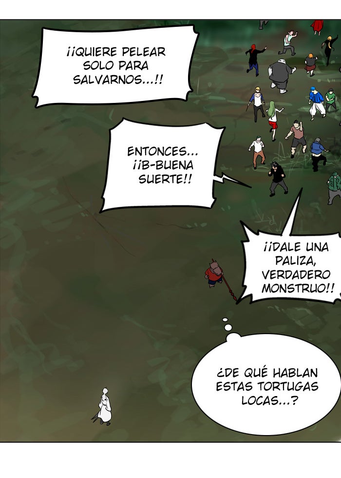 Read Tower of God ES Manga Online