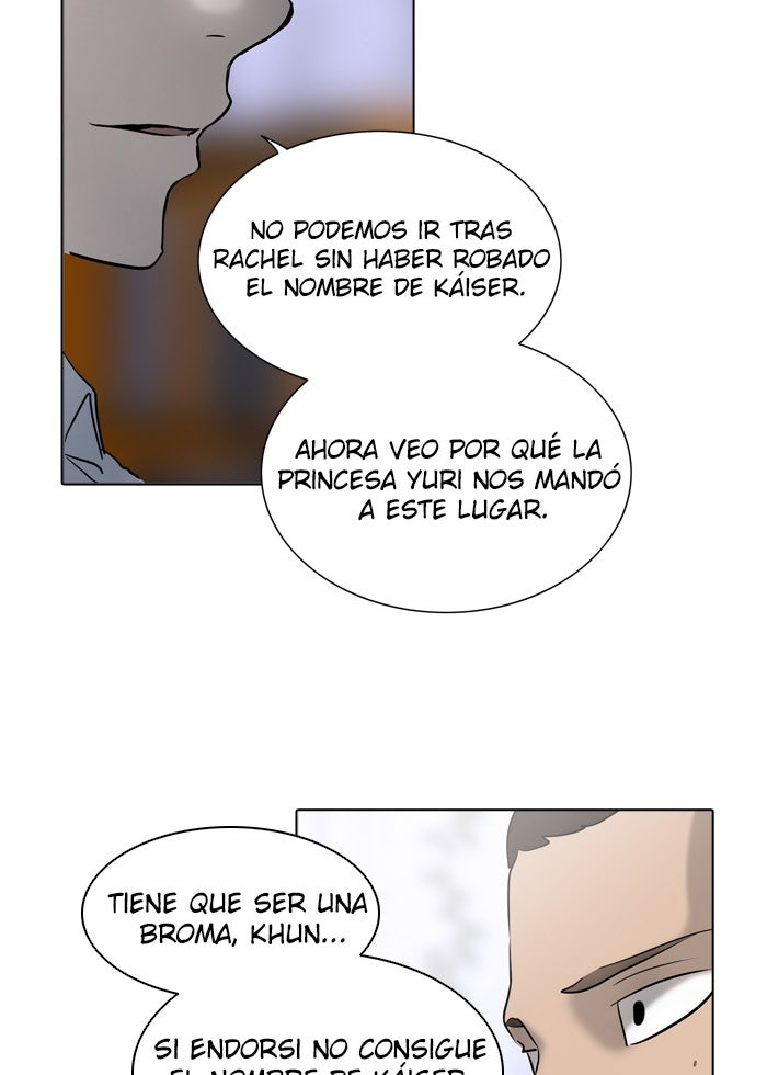 Read Tower of God ES Manga Online