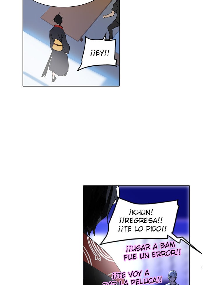 Read Tower of God ES Manga Online