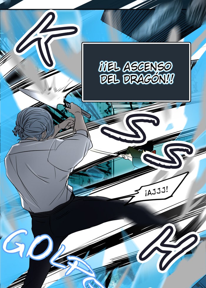 Read Tower of God ES Manga Online