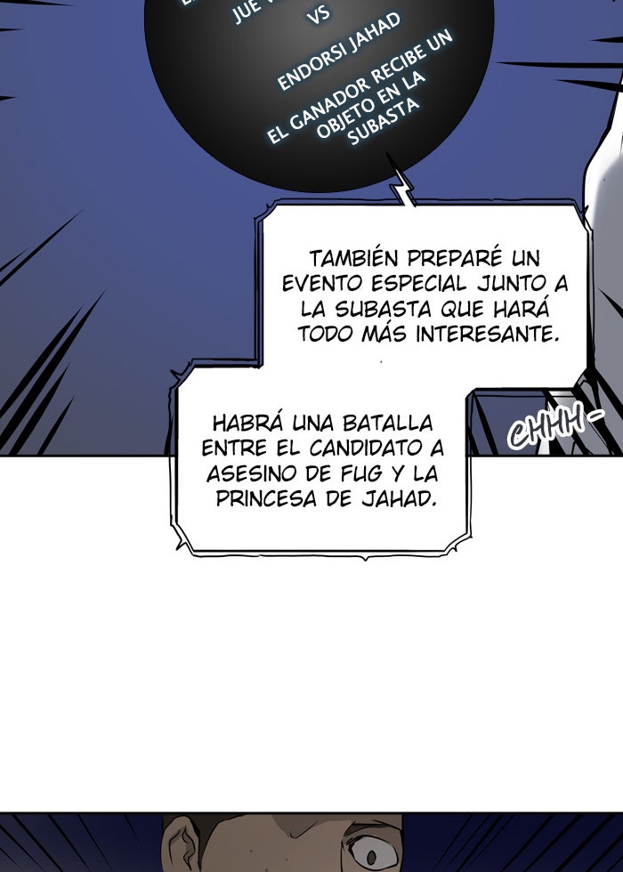 Read Tower of God ES Manga Online