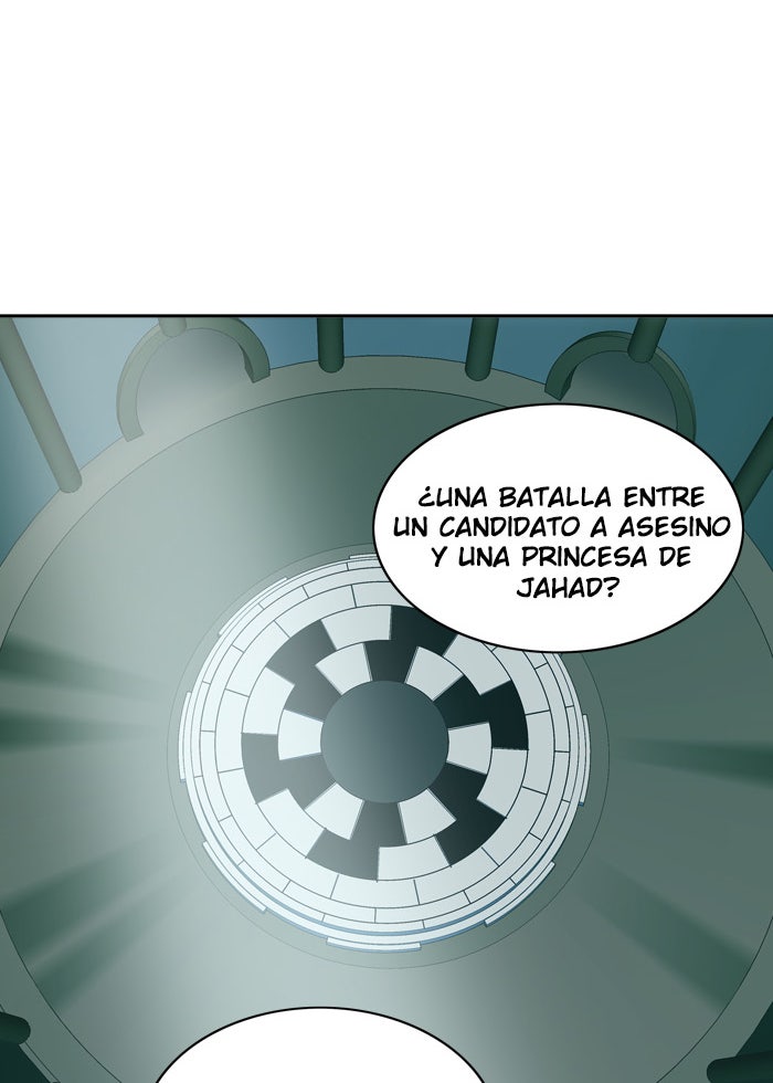 Read Tower of God ES Manga Online