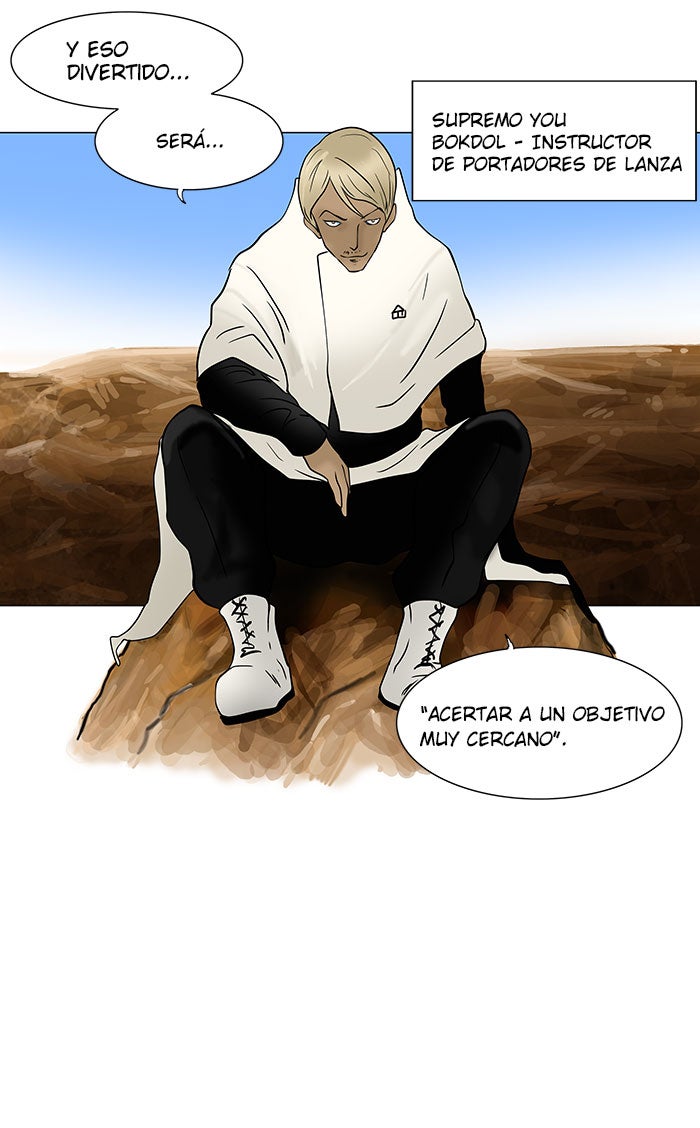 Read Tower of God ES Manga Online