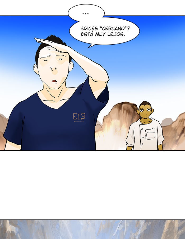 Read Tower of God ES Manga Online