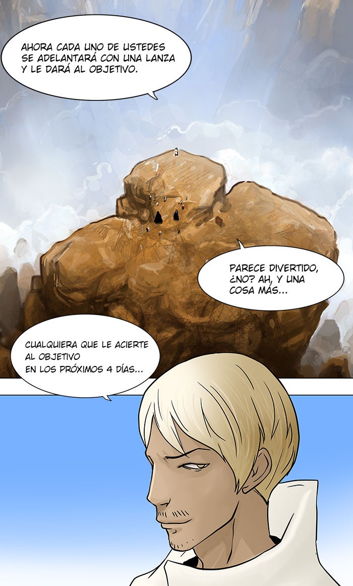 Read Tower of God ES Manga Online