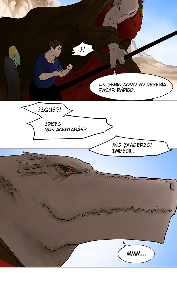 Read Tower of God ES Manga Online