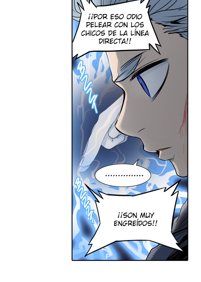 Read Tower of God ES Manga Online