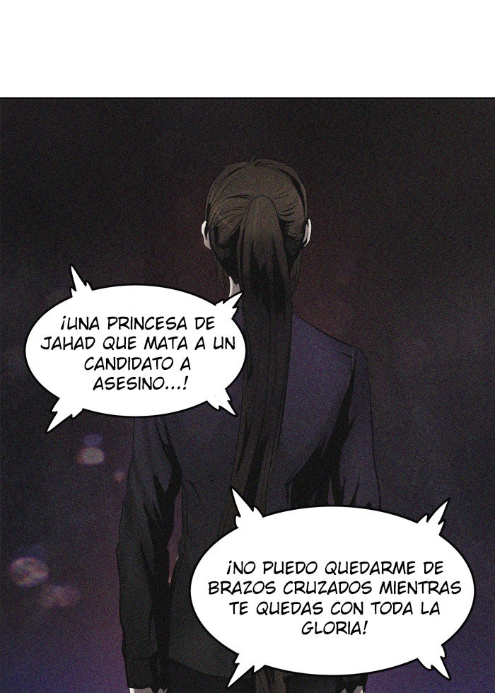 Read Tower of God ES Manga Online