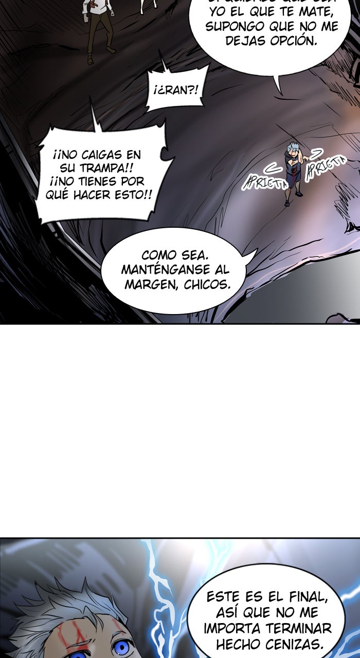 Read Tower of God ES Manga Online